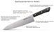 Ніж кухонний Гранд Шеф 240 мм Samura Harakiri (SHR-0087B) SHR-0087B фото 2