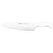 Ніж поварський 250 мм 2900 червоний Arcos (290822) 290822 фото 6