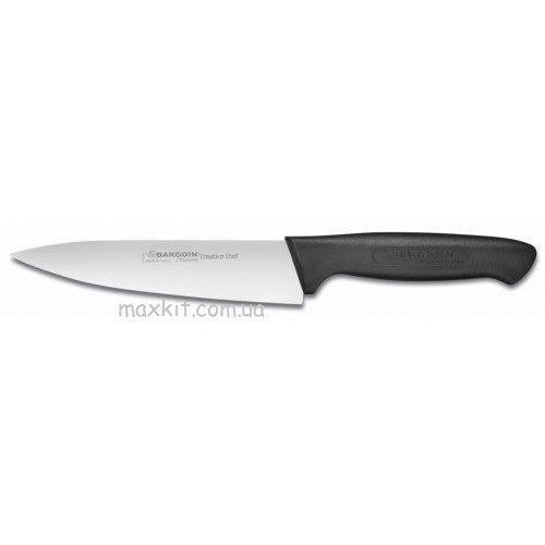 Ніж шеф кухаря 26 см Fischer Creative Chef жовтий 4337-26 фото