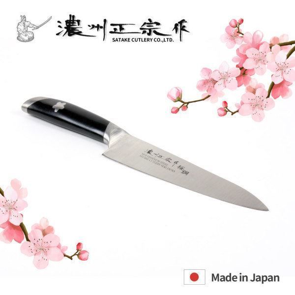 Японський поварський ніж 210 мм Satake Sakura (800-860) 800-860 фото