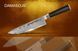 Нож кухонный Шеф Samura "Damascus" (SD-0085) SD-0085 фото 2