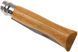 Складний ніж Opinel №6 Tradition Luxury нержавіюча сталь (002024) 002024 фото 4