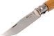 Складний ніж Opinel №6 Tradition Luxury нержавіюча сталь (002024) 002024 фото 3