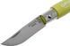 Нож-брелок складной Opinel №2 салатовый (002271) 002271 фото 4