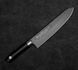Японський поварський ніж 210 мм Satake Swordsmith Black (805-797) 805-797 фото 2