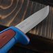 Нож Morakniv Basic 546 Limited Edition 2025 нержавеющая сталь (14502) 14502 фото 3
