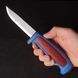 Нож Morakniv Basic 546 Limited Edition 2025 нержавеющая сталь (14502) 14502 фото 2