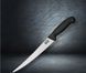 Ніж кухонний Samura Butcher для нарізки 223 мм (SBU-0047) SBU-0047 фото 2