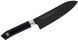 Кухонний ніж Сантоку 170 мм Satake Swordsmith Black (805-735) 805-735 фото 1