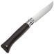Складаний ніж Opinel №8 Trekking нержавіюча сталь коричневий (002211) 002211 фото 2