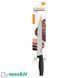 Нож для разделки мяса 24 см Fiskars Functional Form 1014193 фото 2