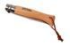 Складний ніж Opinel №8 Trekking нержавіюча сталь (001321) 001321 фото 4