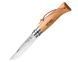 Складний ніж Opinel №8 Trekking нержавіюча сталь (001321) 001321 фото 1