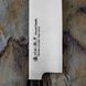 Кухонний ніж Накірі 160 мм Satake Kenta Walnut (808-033) 808-033 фото 2