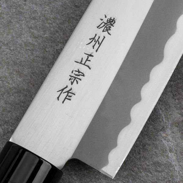 Кухонный нож Сантоку 150 мм Satake Yoshimitsu (804-059) 804-059 фото